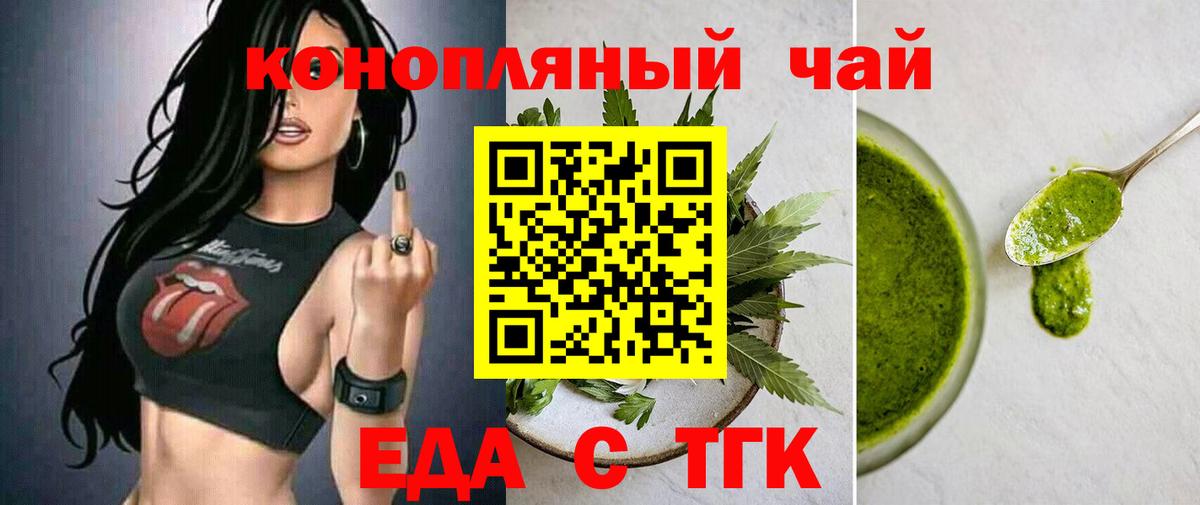 Полысаево  КОКАИН  Бошки Шишки  Меф МЯУ МЯУ   Вход с VPN  Гашиш 