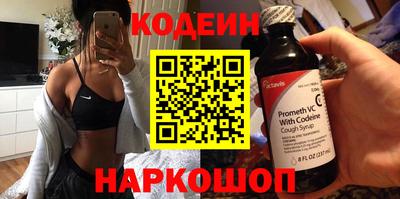 COCAINE Обь