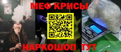 амфетамин Нягань