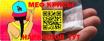 COCAINE Обь