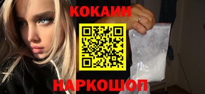 амфетамин Нягань