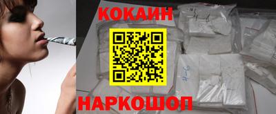 амфетамин Нягань