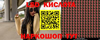 COCAINE Обь