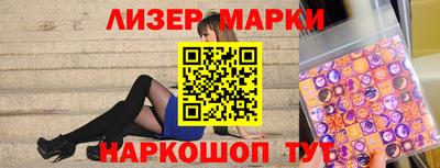 амфетамин Нягань