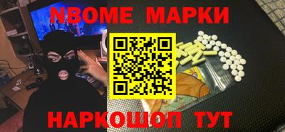 COCAINE Обь