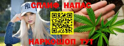 COCAINE Обь