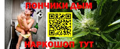 амфетамин Нягань