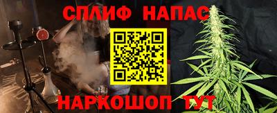 амфетамин Нягань
