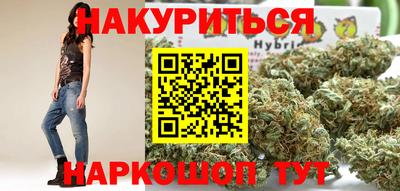 амфетамин Нягань