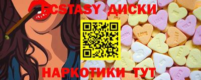 амфетамин Нягань