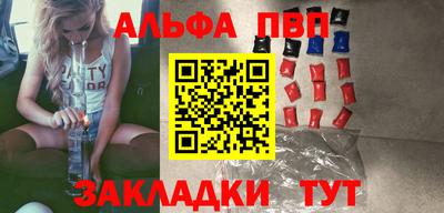амфетамин Нягань