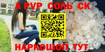 COCAINE Обь
