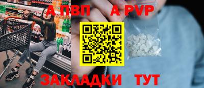 амфетамин Нягань