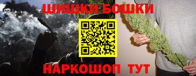 COCAINE Обь