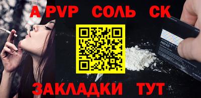 амфетамин Нягань