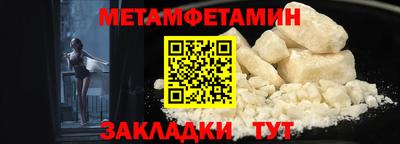 COCAINE Обь