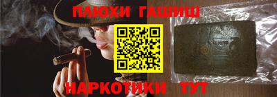 COCAINE Обь