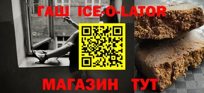 амфетамин Нягань
