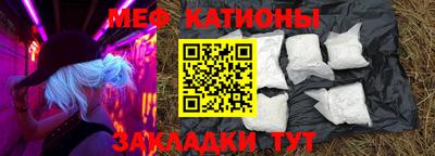 COCAINE Обь