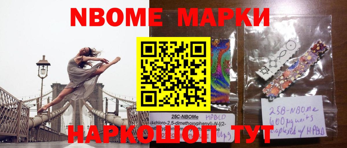 ЛСД экстази ecstasy  Вход с VPN  LSD-25 экстази  Полысаево  Лсд 25 экстази кислота 